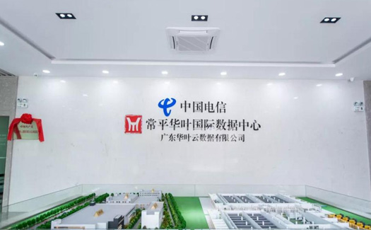 http://www.jsqylm.com.cn/images/case/39_1688630581097060.jpg